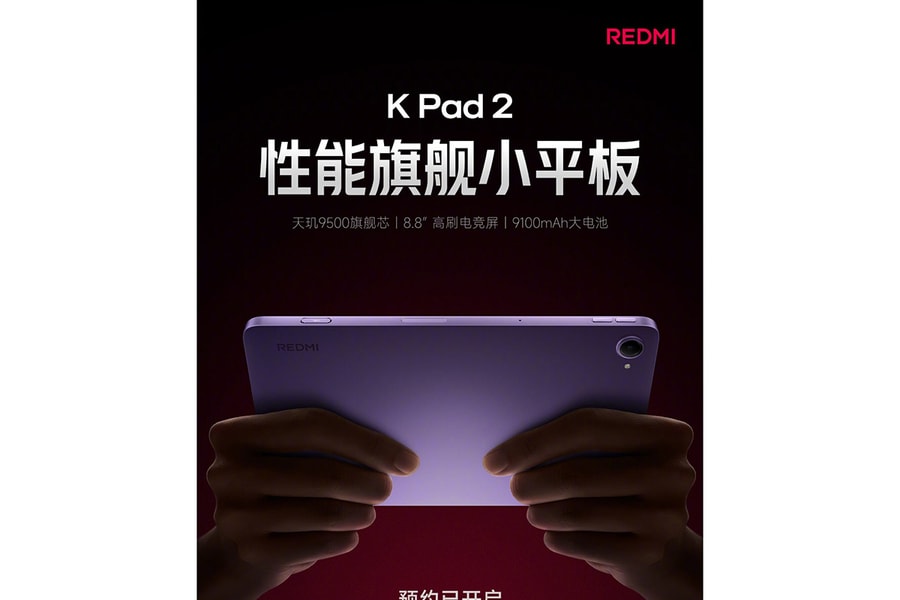 Redmi K Pad 2 lộ diện: Chip Dimensity 9500 cùng màn hình 165Hz siêu mượt
