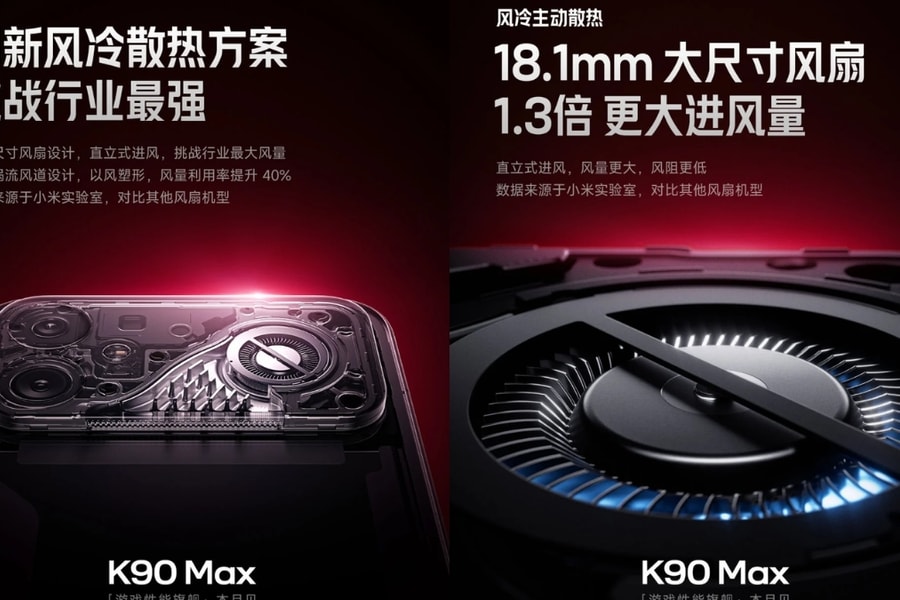 Giải mã Redmi K90 Max: Smartphone trang bị quạt tản nhiệt vật lý và pin 8.500mAh sắp ra mắt