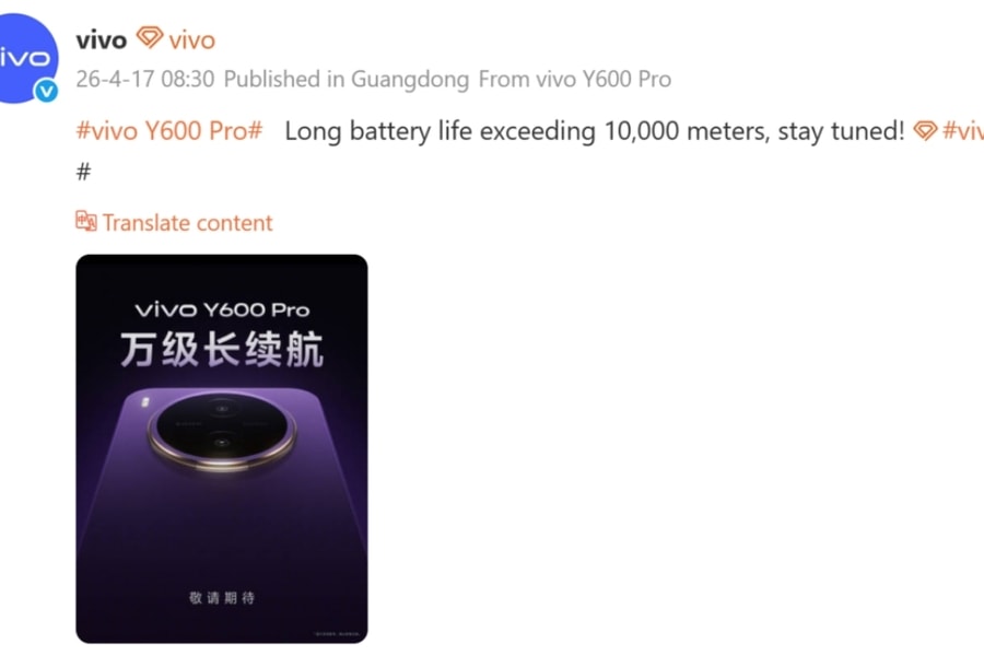 vivo Y600 Pro lộ diện với pin 10.000 mAh: Kỷ lục năng lượng mới của thương hiệu vivo