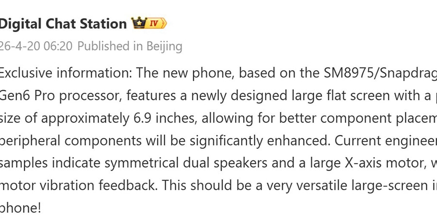 Xiaomi 18 Pro Max lộ diện với cấu hình khủng: Chip Snapdragon 8 Elite Gen 6 Pro và pin 8.500mAh