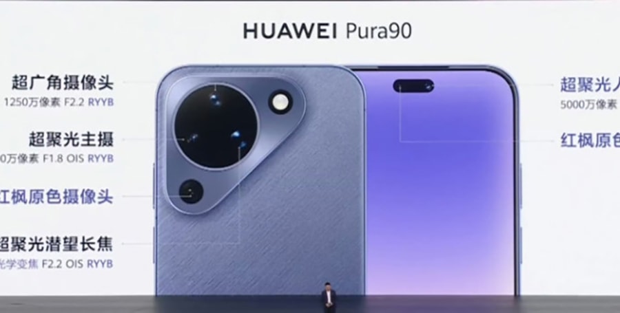 Huawei Pura 90 trình làng: Đột phá pin 6500 mAh và camera RYYB trong thân máy siêu mỏng