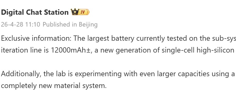 Xiaomi phát triển smartphone pin 12000 mAh với công nghệ Silicon cực đỉnh