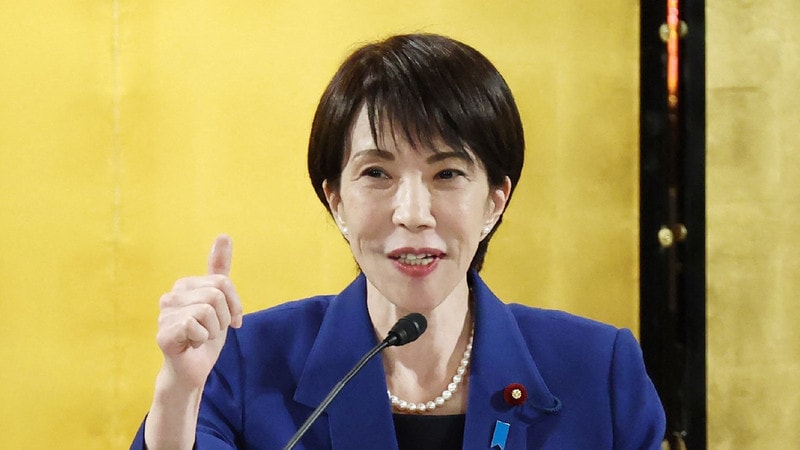 Thủ tướng Nhật Bản Sanae Takaichi sắp thăm Việt Nam