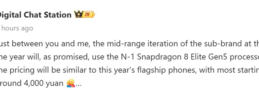 Xiaomi Redmi K100 có thể tăng giá hơn 50% tiến sát phân khúc smartphone cao cấp