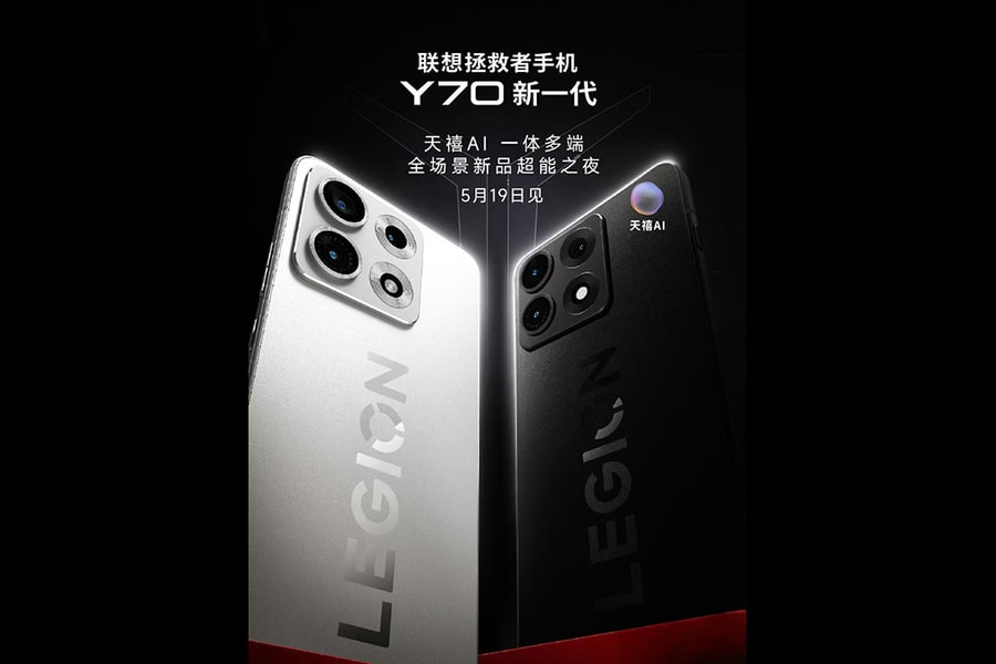 Lenovo Legion Y70: Smartphone gaming trở lại với pin 8000 mAh và chip Snapdragon 8 Gen 5