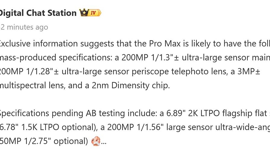 OPPO Find X10 Pro Max rò rỉ cấu hình với camera 200MP kép và chipset tiến trình 2nm