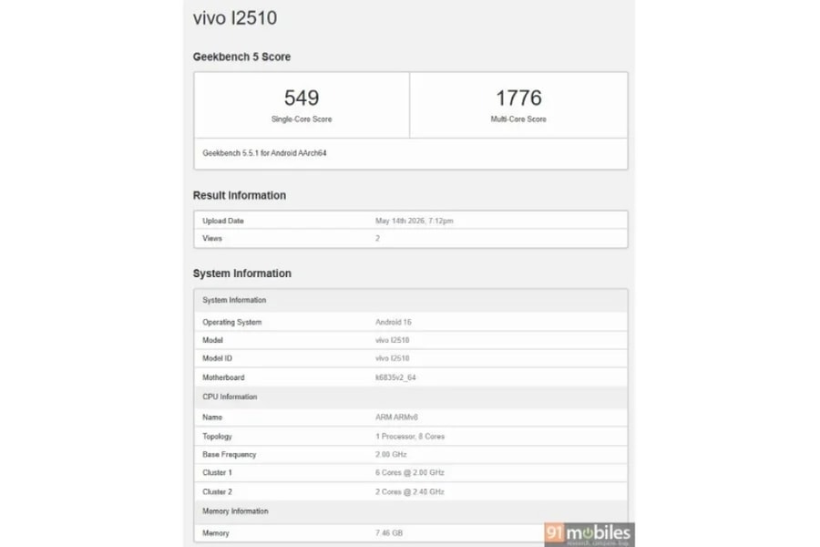 iQOO Z11 Lite lộ diện cấu hình: Chip Dimensity 6300 và sạc nhanh 44W cho phân khúc giá rẻ