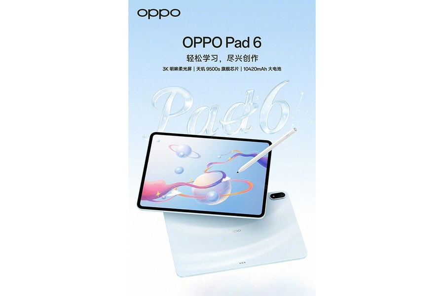 Lộ diện cấu hình OPPO Pad 6 và phụ kiện selfie OPPO Bubble trước ngày ra mắt