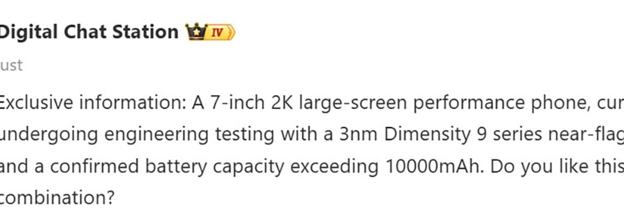 Redmi Turbo 6 Max lộ diện với pin vượt 10.000 mAh và màn hình 7 inch độ phân giải 2K