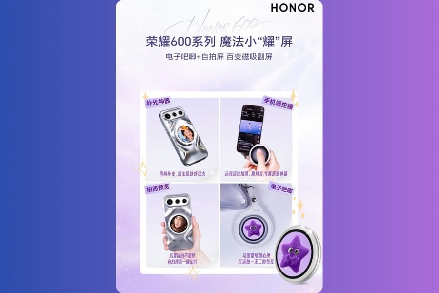 Giải mã Magic Mini Yao Screen: Màn hình phụ từ tính độc đáo trên HONOR 600