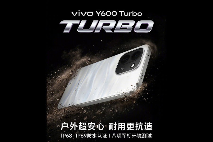 vivo Y600 Turbo ra mắt: Pin 9.000 mAh và chuẩn kháng nước IP69 cao cấp
