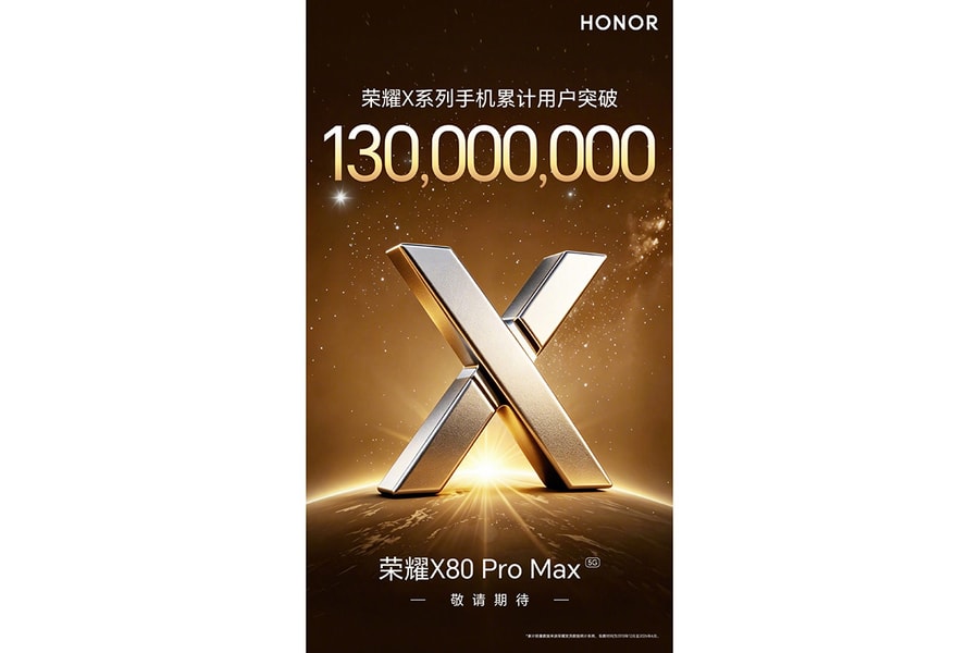 HONOR X80 Pro Max lộ diện với viên pin 11,000 mAh và cấu hình Snapdragon 6 Gen 5