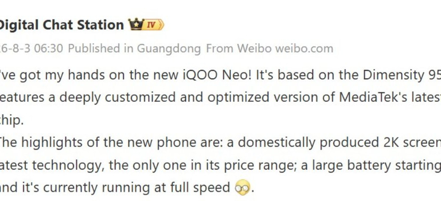 Thông số iQOO Neo 11S: Chip Dimensity 9500 tùy biến, màn hình 2K và pin 9000mAh