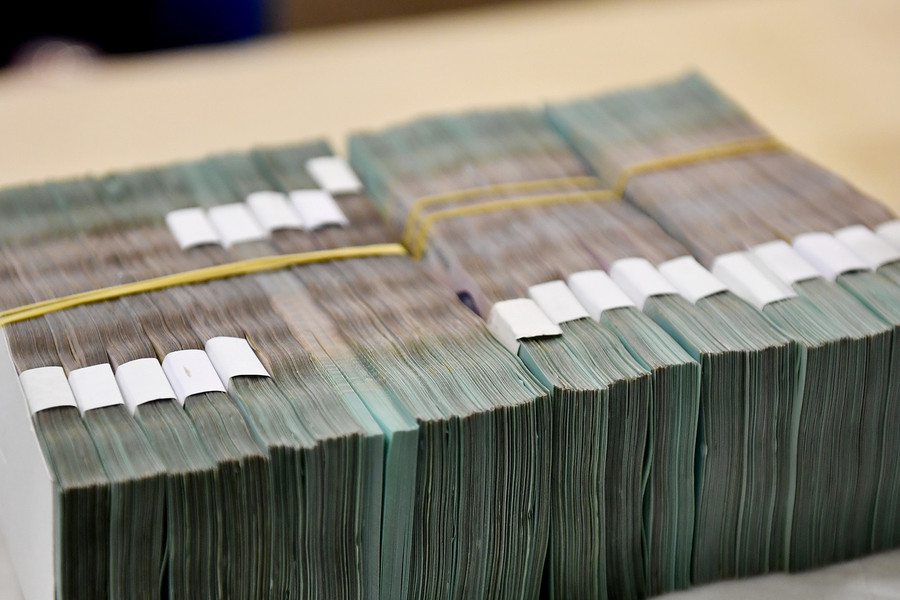 Lãi suất ngân hàng ngày 14/8/2026: Nam A Bank giảm lãi suất huy động về mức 4,7%/năm