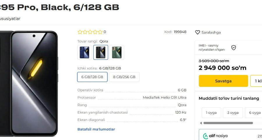 POCO C95 Pro lộ diện với viên pin 7.500mAh, màn hình lớn 120Hz cùng chip Helio G91 Ultra