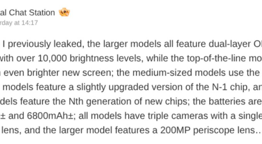Huawei Mate 90 gây ấn tượng với màn hình OLED hai lớp 10000 nits cùng chip Kirin 9050 Pro