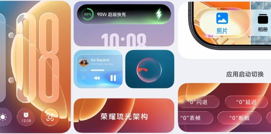 HONOR MagicOS 11 ra mắt: Giao diện kính lỏng siêu mượt và khả năng dọn 60GB bộ nhớ lưu trữ