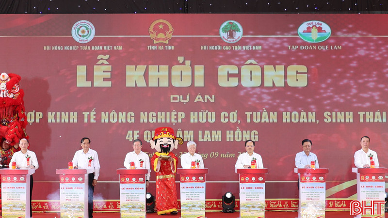 Khởi công Tổ hợp kinh tế nông nghiệp hữu cơ, tuần hoàn, sinh thái 4F Quế Lâm Lam Hồng
