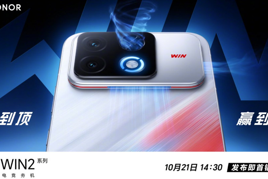 HONOR công bố dòng điện thoại Win 2 và Win Tablet tích hợp quạt tản nhiệt vào ngày 21/10