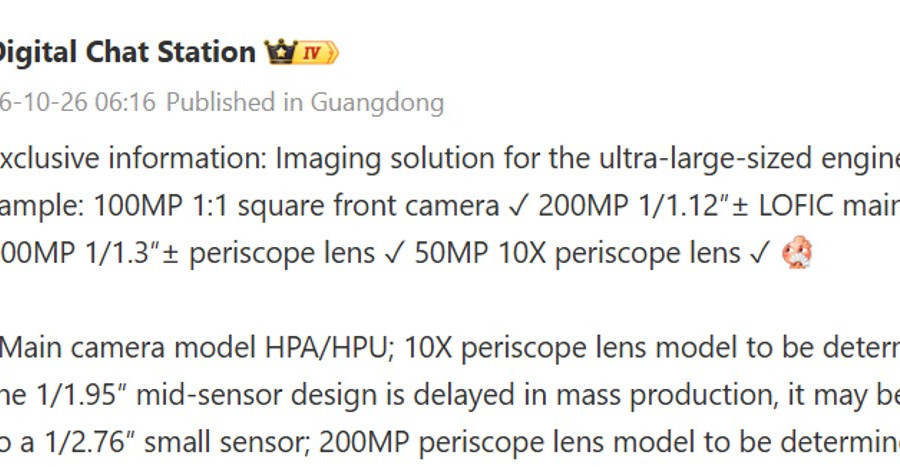 OPPO Find X10 Ultra lộ thông số ấn tượng với camera LOFIC 200MP, màn hình 144Hz và pin 8.500mAh